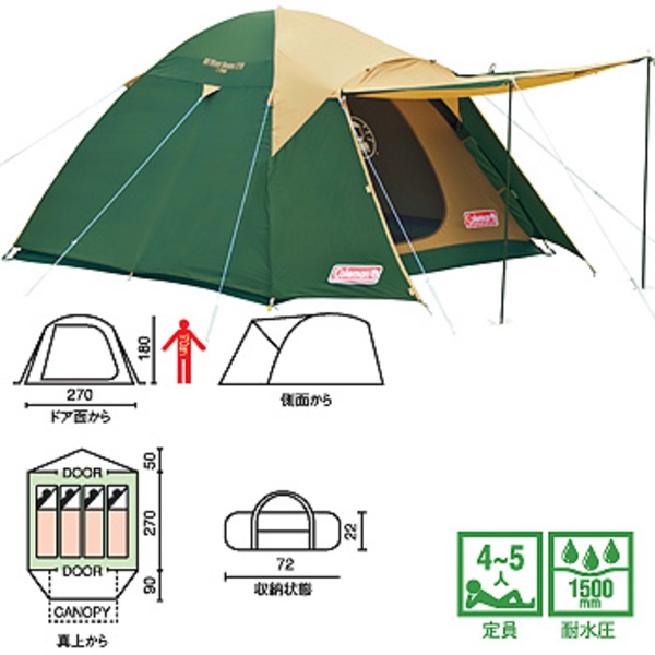 Coleman(コールマン) BCバイザードーム /270 170T15000R｜アウトドア
