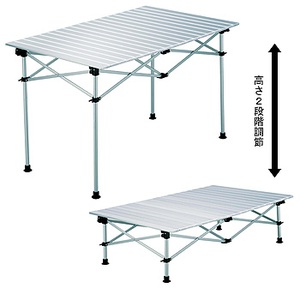 Coleman(コールマン) イージーロール2ステージテーブル6 170A5923