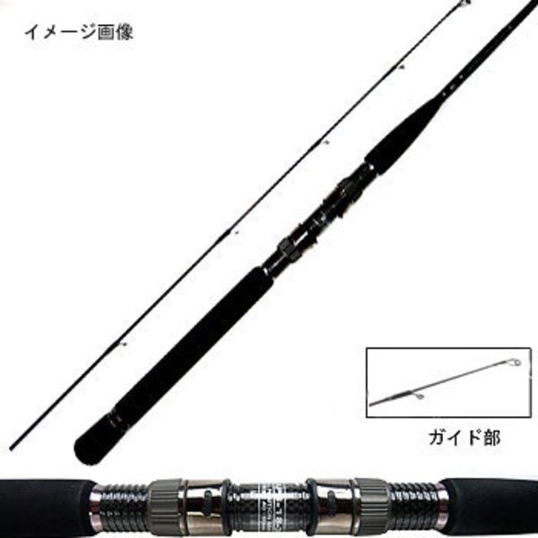 ジークラフト セブンセンス MID WATER(ミッドウォーター) MWS-862-PE