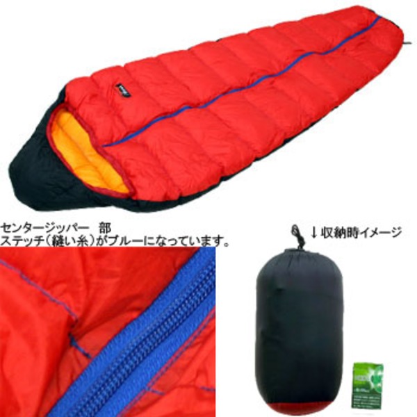 ナンガ(NANGA) ポーリッシュバック センターZIP 250DX｜アウトドア