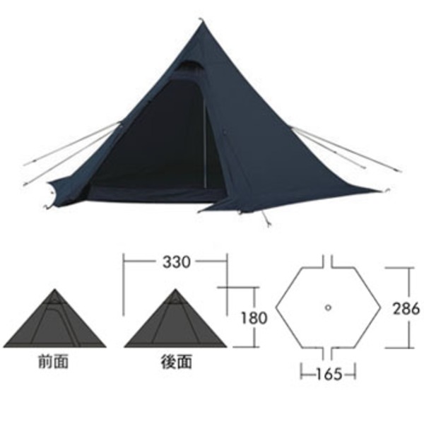 ogawa(キャンパルジャパン) ピルツ7 2796｜アウトドア用品・釣り具通販