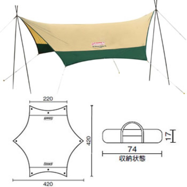 Coleman(コールマン) XPヘキサタープ/S 170T16500J｜アウトドア用品