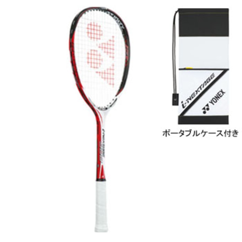 ヨネックス(YONEX) アイネクステージ900 YNX-INX900｜アウトドア用品