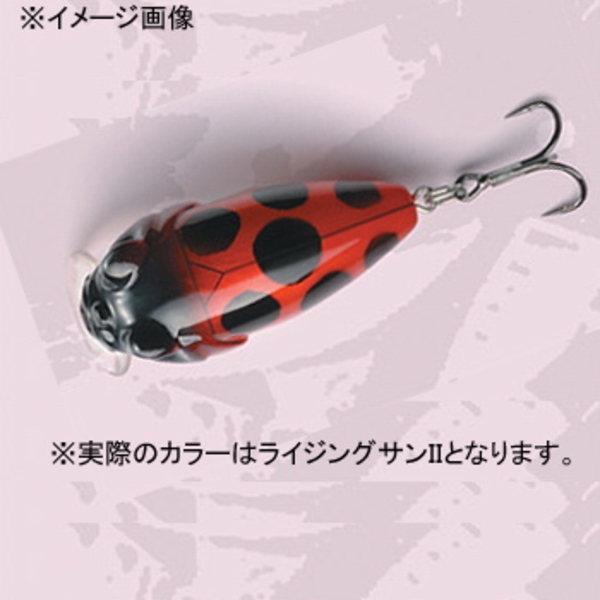 メガバス(Megabass) BABY GRIFFON ZERO(ベビーグリフォン ゼロ