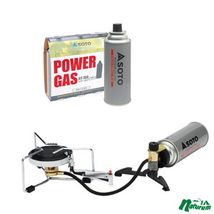 SOTO 《廃番》シングルバーナー+パワーガス 3本パック【お得な2点