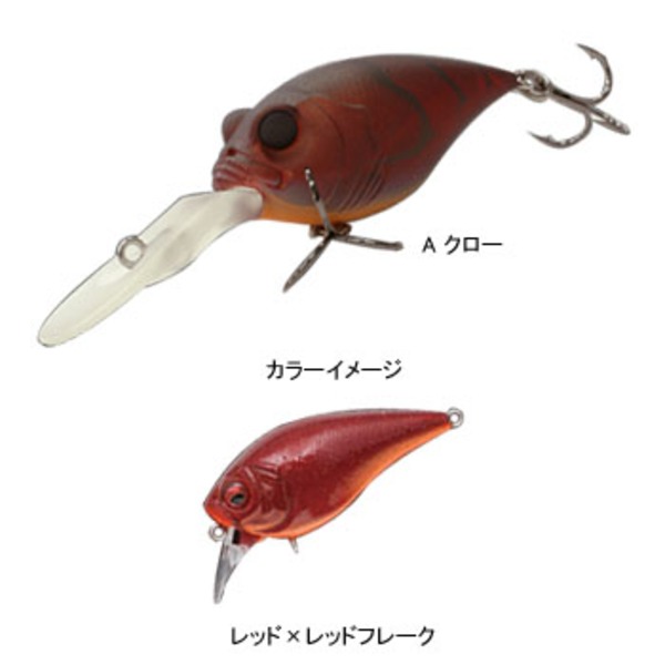 メガバス(Megabass) DD GRIFFON 6cc(DD グリフォン 6cc) ｜アウトドア