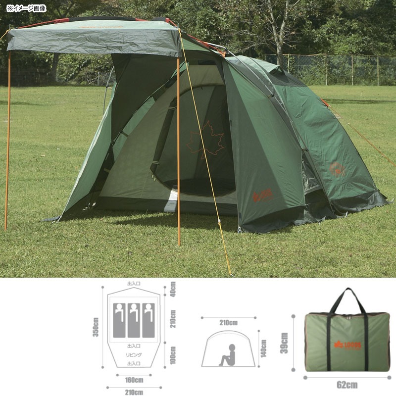 ロゴス(LOGOS) neos PANELストリームドーム M 71805005｜アウトドア