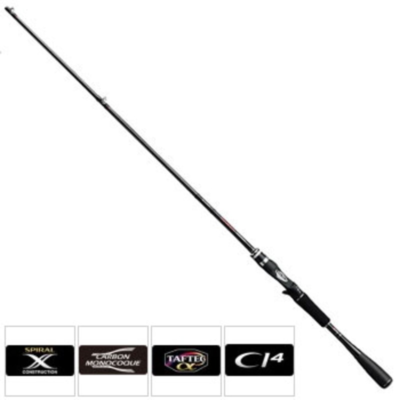 シマノ(SHIMANO) ポイズンアドレナ 1610ML 351937｜アウトドア用品