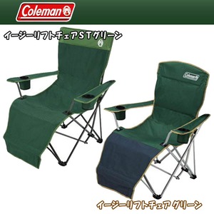 Coleman(コールマン) イージーリフトチェア+イージーリフトチェアST