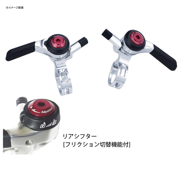 microSHIFT(マイクロシフト) ROADフラットバー用スーパーライト