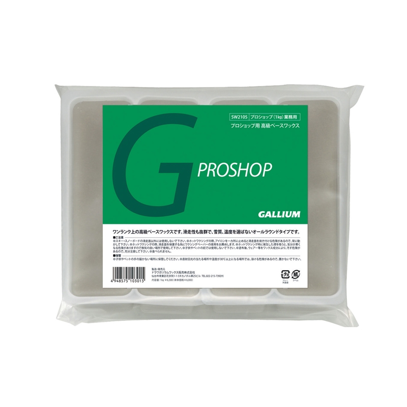 944_1_800.jpg?20151027164012