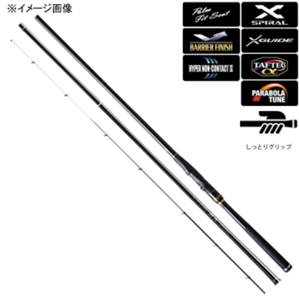 シマノ(SHIMANO) 鱗海 スペシャル 0-530 249258｜アウトドア用品・釣り