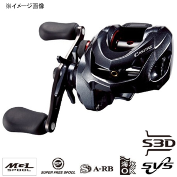 シマノ(SHIMANO) 16 カシータスMGL 101 左 036148｜アウトドア用品