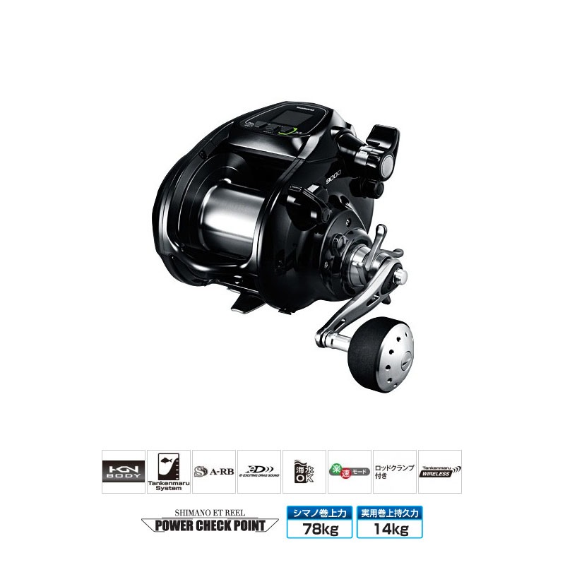 930_1_800.jpg?20160303173730