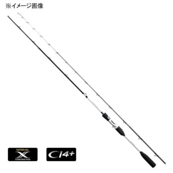 シマノ(SHIMANO) ライトゲームSS TYPE73 H200 248367｜アウトドア用品