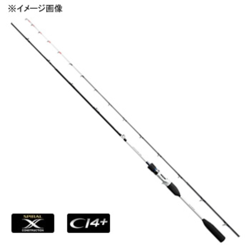 シマノ(SHIMANO) ライトゲームSS TYPE73 H200 248367｜アウトドア用品