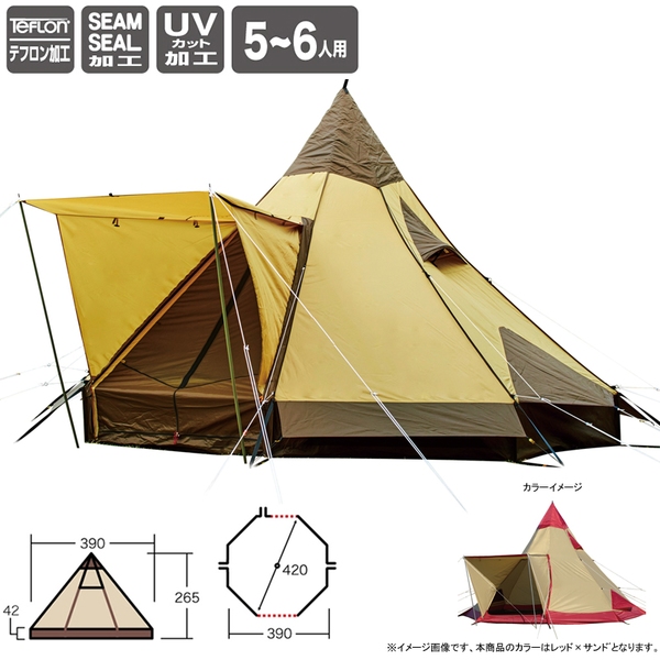 ogawa(キャンパルジャパン) ピルツ12 2725｜アウトドア用品・釣り具