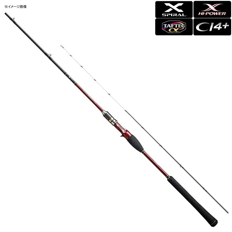 シマノ(SHIMANO) 17ゲーム炎月 B77M-S 378248｜アウトドア用品・釣り具