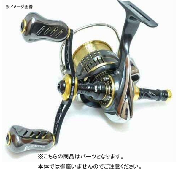 リブレ(LIVRE) M2ウイング 96-104 カスタムバランサー セット シマノ用