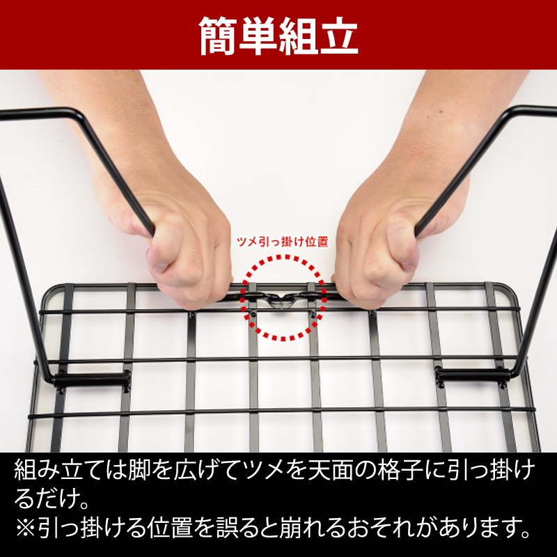 ユニフレーム(UNIFLAME) フィールドラックブラック×3+コンプレッション