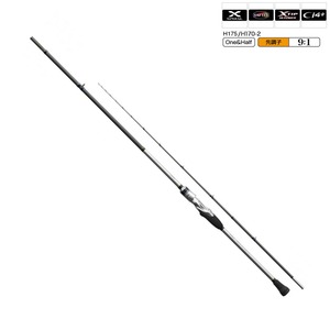 シマノ(SHIMANO) ステファーノCI4+(シーアイ フォー) H170-2 251299