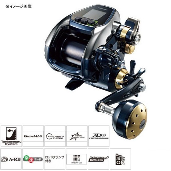 シマノ(SHIMANO) 16 ビーストマスター 3000XP 右巻き(電動リール