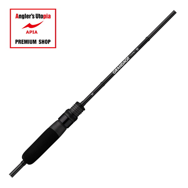 アピア(APIA) GRANDAGE LITE(グランデージ ライト) 62 ｜アウトドア