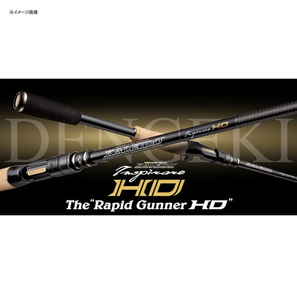 エバーグリーン(EVERGREEN) インスピラーレ HD-C70XHX ラピッド