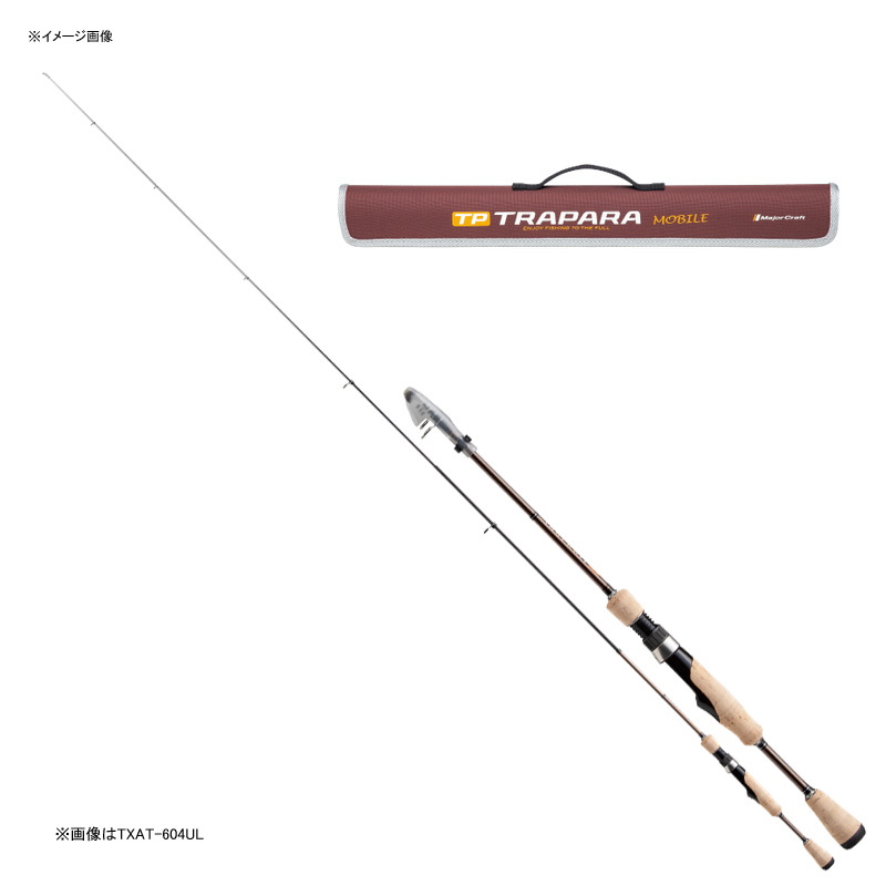 817_1_800.jpg?20210604171158