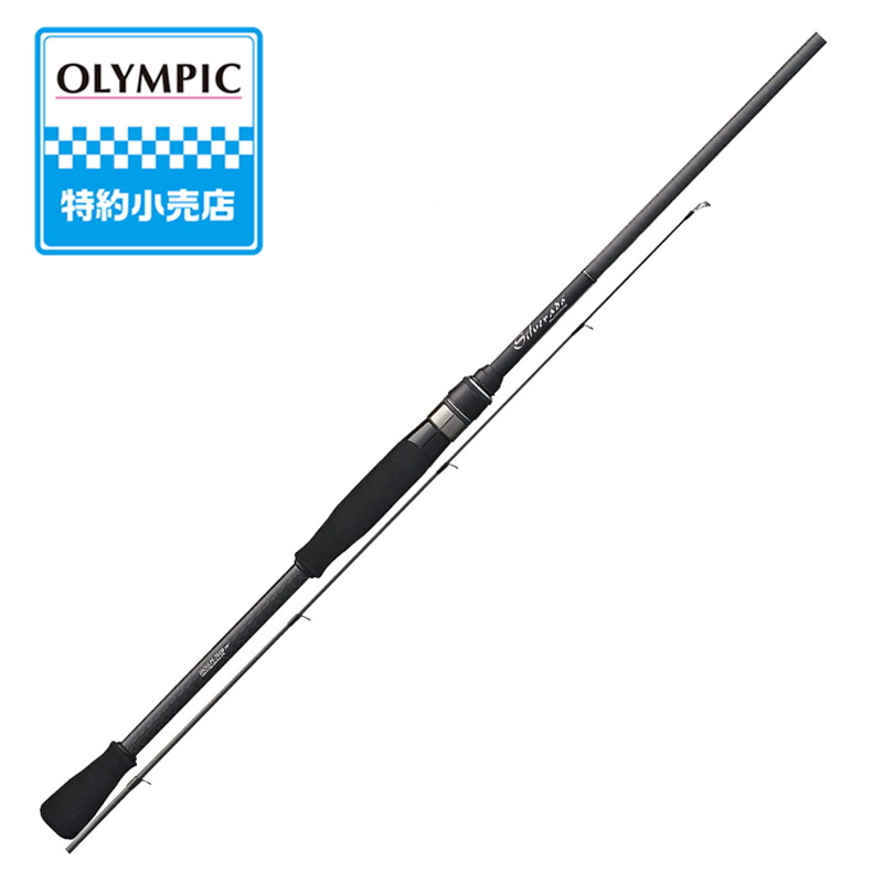 オリムピック(OLYMPIC) 20 SILVERADO PROTOTYPE(シルベラード