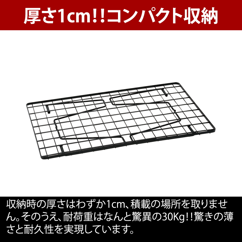 ユニフレーム(UNIFLAME) フィールドラック×3+コンプレッションベルト×2