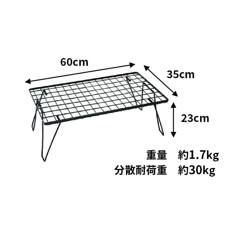 ユニフレーム(UNIFLAME) フィールドラック×3+コンプレッションベルト×2