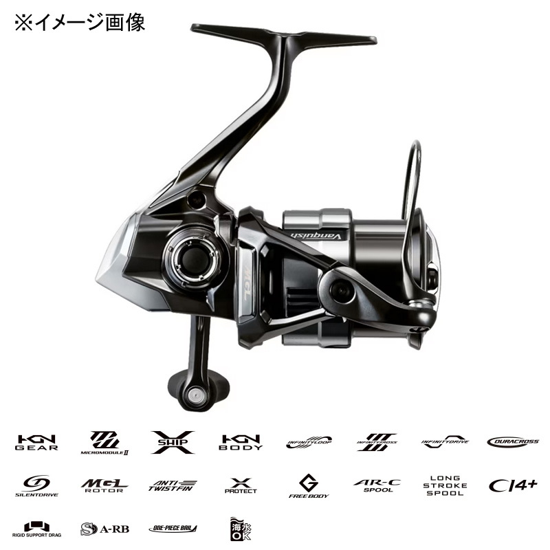 シマノ(SHIMANO) 23 ヴァンキッシュ C3000XG 045324｜アウトドア用品