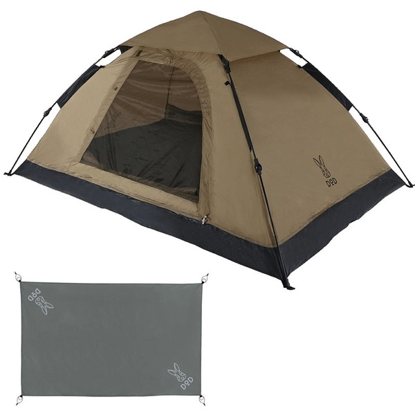 DOD(ディーオーディー) ワンタッチテント&グランドシート(2人用) T2