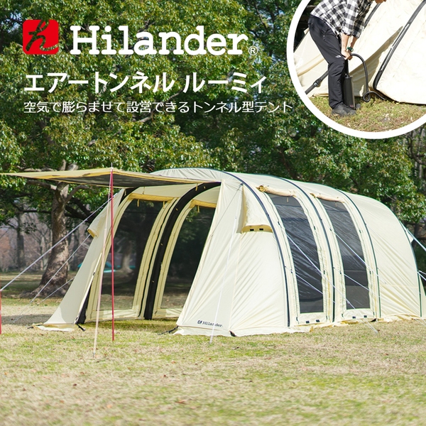Hilander(ハイランダー) エアートンネル ROOMY(ルーミィ) HCA0221