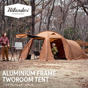 ツールームテント テント テント・タープ｜アウトドア用品・釣り具通販