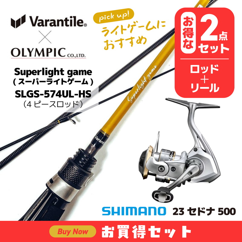 855_1_800.jpg?20250801160655