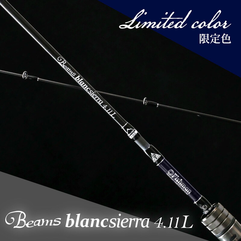 Fishman(フィッシュマン) (ナチュラム限定)ビームス ブランシエラ 4.11