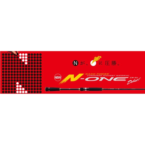 メジャークラフト N-ONE(エヌワン) NSE-S862E NSE-S862E｜アウトドア