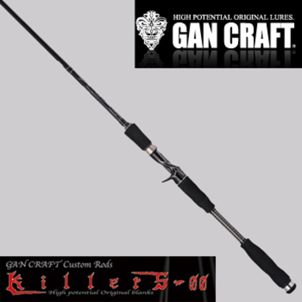 ガンクラフト(GAN CRAFT) Killers-00(キラーズ) デッドソード KG-006