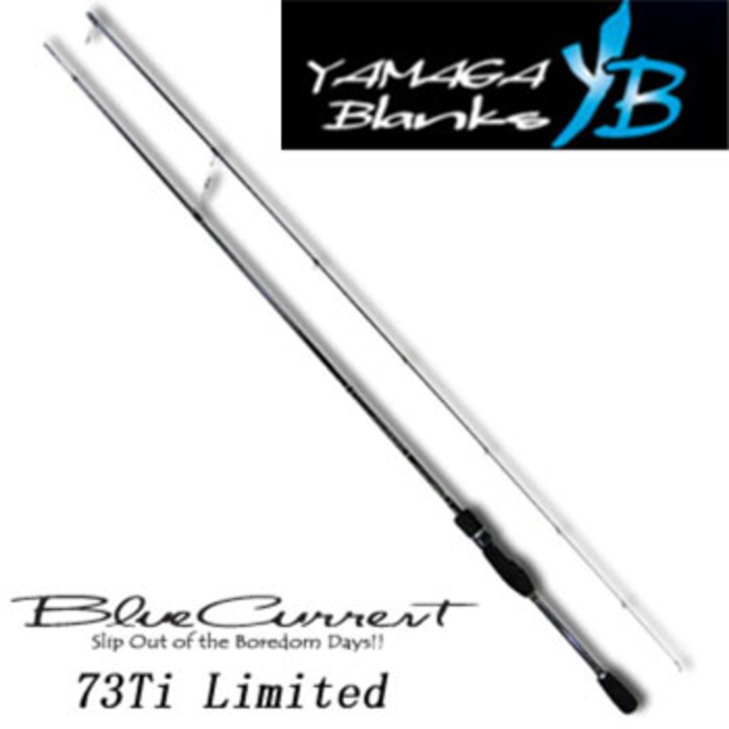 YAMAGA Blanks(ヤマガブランクス) Blue Current(ブルーカレント) 73Ti