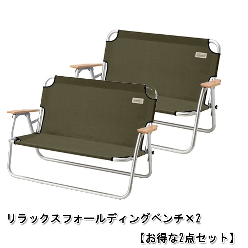 387_1_800.jpg?20181023130127