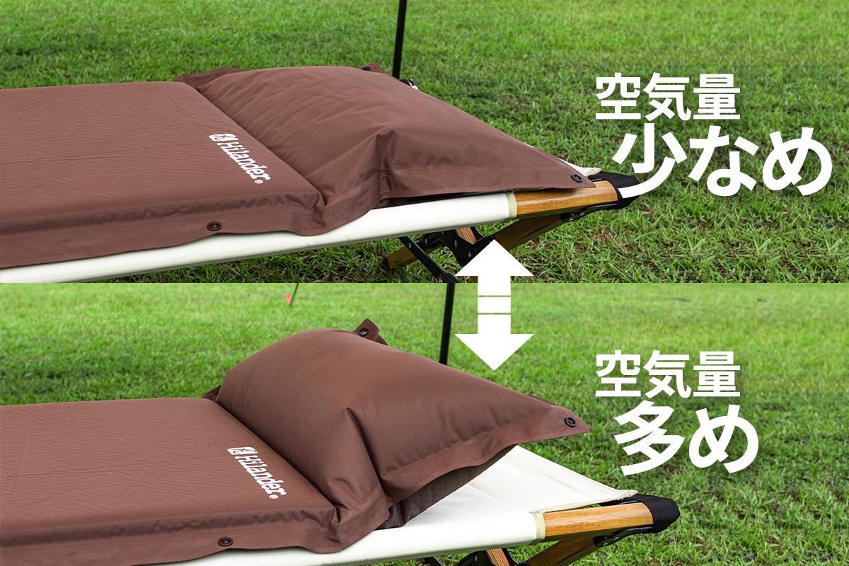 Hilander(ハイランダー) スエードインフレーターマット2(ポンプバッグ