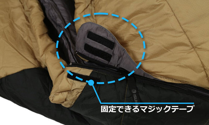 イスカ(ISUKA) ISUKA×naturum アルファライト 1000EXN -12℃ 178214