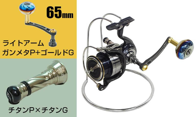 ダイワ(Daiwa) 19セルテート LT3000S-CH-DH 00060049｜アウトドア用品