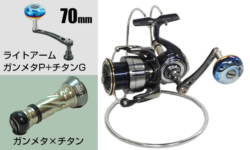 ダイワ(Daiwa) 19セルテート LT2500-H 00060047｜アウトドア用品・釣り