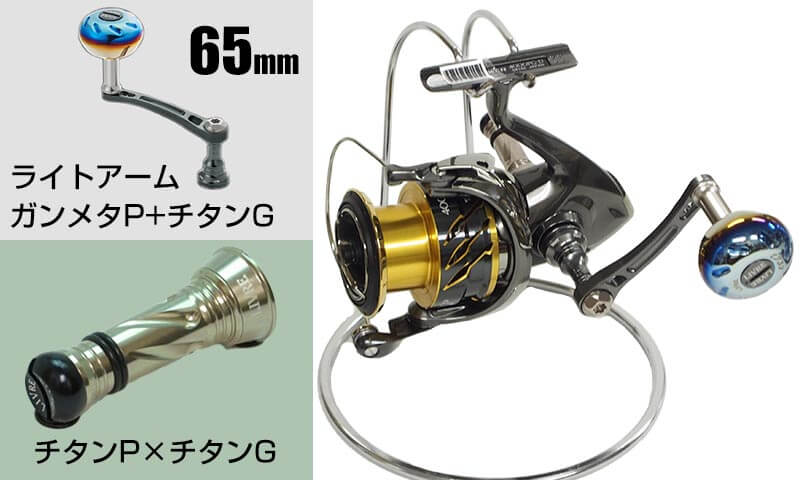 シマノ(SHIMANO) 20 ツインパワー C5000XG 041487｜アウトドア用品