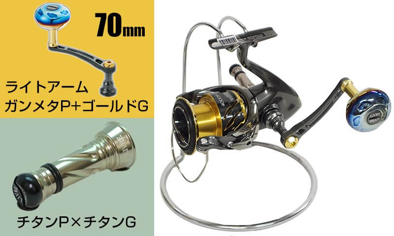 シマノ(SHIMANO) 20 ツインパワー 2500SHG 041395｜アウトドア用品