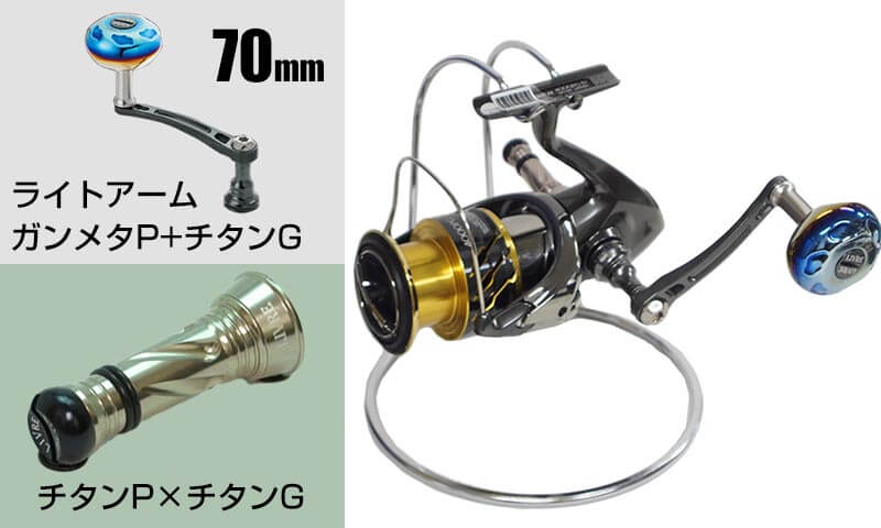 シマノ(SHIMANO) 20 ツインパワー C5000XG 041487｜アウトドア用品