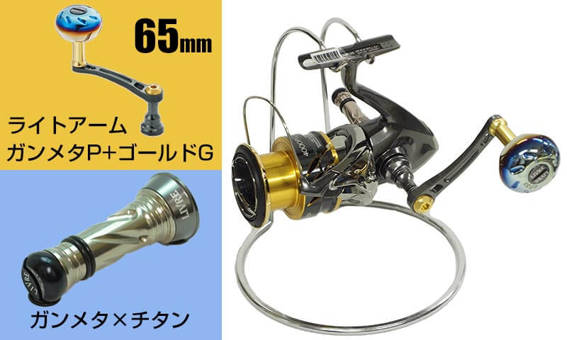 シマノ(SHIMANO) 20 ツインパワー C5000XG 041487｜アウトドア用品